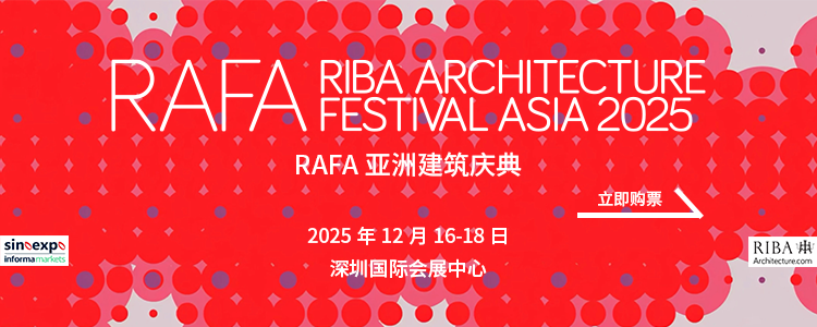 2025深圳酒店家具、商用定制及软装设计展:观众预登记开启,引领设计新潮流!