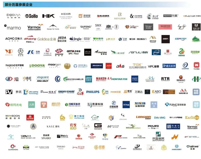 2025深圳酒店家具、商用定制及软装设计展:观众预登记开启,引领设计新潮流!