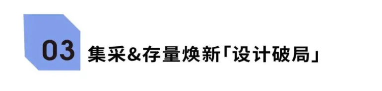 2025深圳酒店家具、商用定制及软装设计展:观众预登记开启,引领设计新潮流!