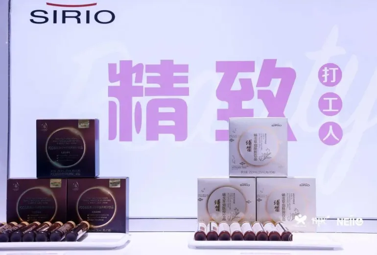 2025 HNC深圳健康营养展:观众预登记开启,健康与营养保健品行业盛宴等你来!