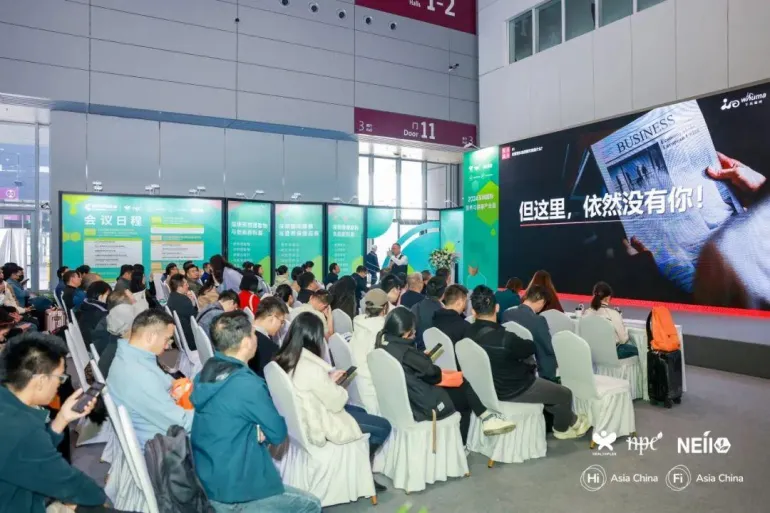 2025 HNC深圳健康营养展:观众预登记开启,健康与营养保健品行业盛宴等你来!