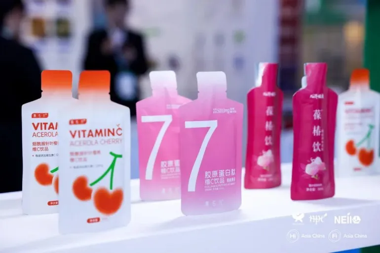 2025 HNC深圳健康营养展:观众预登记开启,健康与营养保健品行业盛宴等你来!