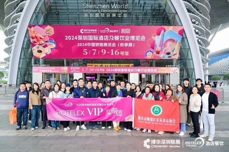 2025 HOTELEX深圳酒店餐饮展：必看亮点抢先看，酒店餐饮行业盛会等你来！