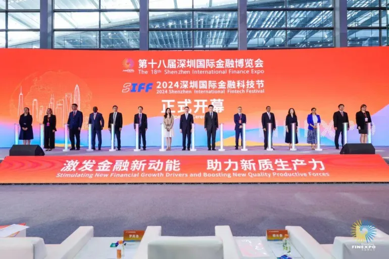 2025深圳金博会：观众预登记已开启，金融行业盛宴不容错过！