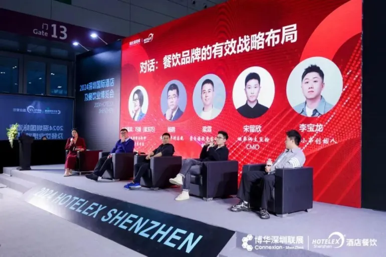 2025 HOTELEX深圳酒店餐饮展：必看亮点抢先看，酒店餐饮行业盛会等你来！