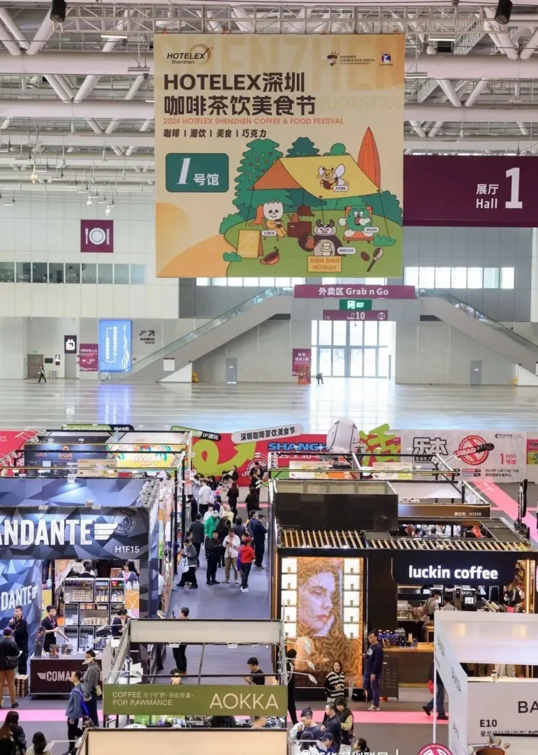2025 HOTELEX深圳酒店餐饮展：必看亮点抢先看，酒店餐饮行业盛会等你来！