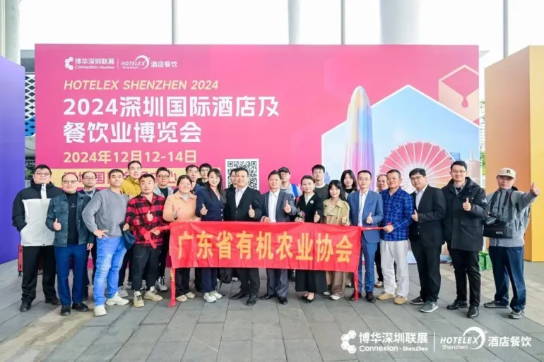 2025 HOTELEX深圳酒店餐饮展：必看亮点抢先看，酒店餐饮行业盛会等你来！