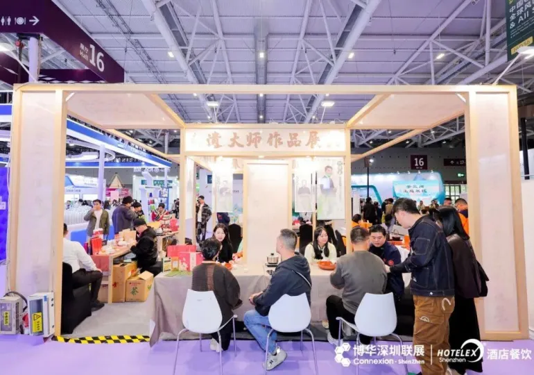 2025 HOTELEX深圳酒店餐饮展：必看亮点抢先看，酒店餐饮行业盛会等你来！