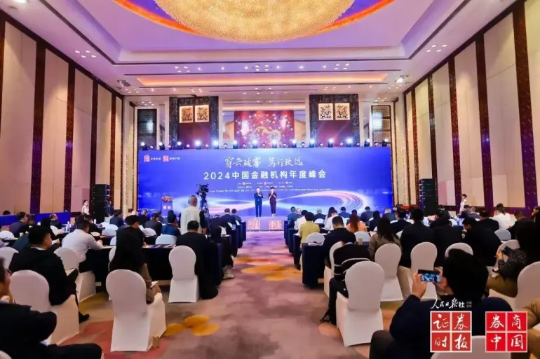 2025深圳金博会：观众预登记已开启，金融行业盛宴不容错过！