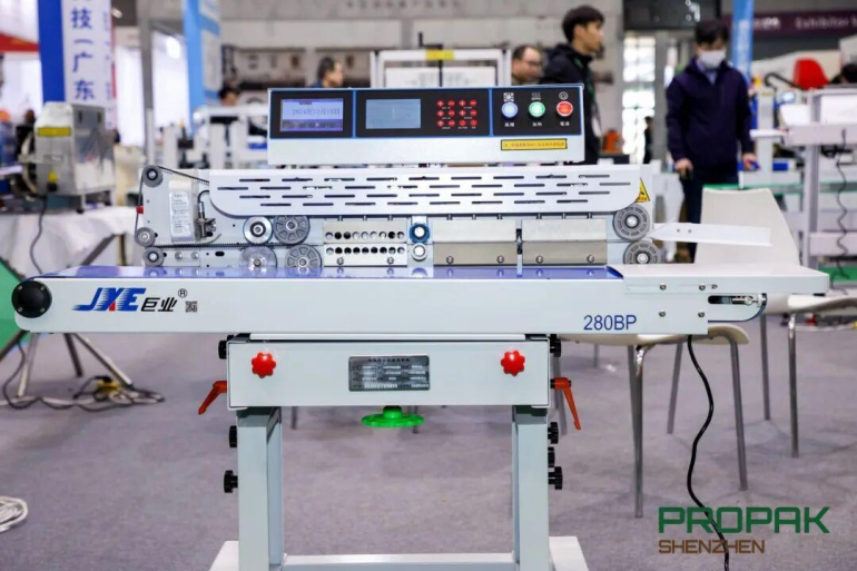 2025深圳食品及加工包装展：观众预登记已开启，聚焦食品加工与包装全产业链！