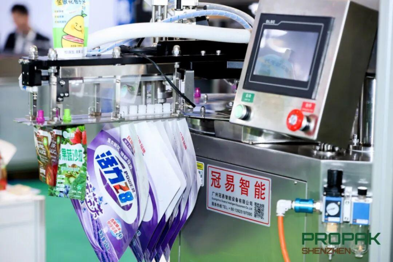 2025深圳食品及加工包装展：观众预登记已开启，聚焦食品加工与包装全产业链！