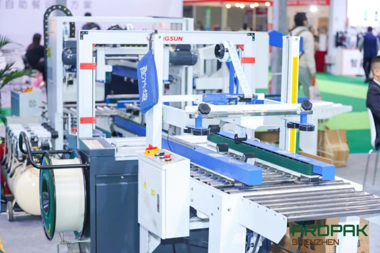 2025深圳食品及加工包装展：观众预登记已开启，聚焦食品加工与包装全产业链！