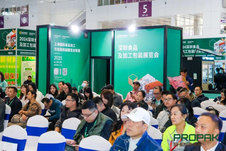 2025深圳食品及加工包装展：观众预登记已开启，聚焦食品加工与包装全产业链！