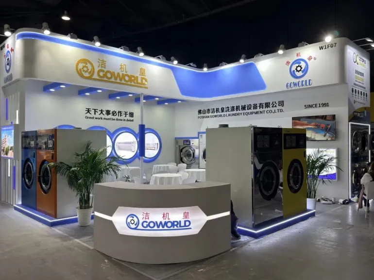 火热进行中！2025上海洗涤展：现场直击，洗涤行业盛宴不容错过！