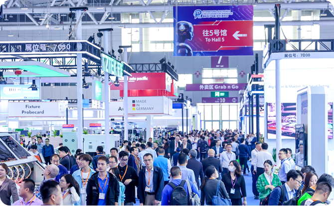 2025 HKPCA Show 深圳电子电路展：观众预登记开启，全球线路板领航盛会邀您参与！