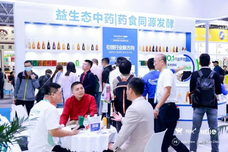 2025深圳健康原料与食品配料展：抢先揭秘精彩内容，食品原料行业盛会即将启幕！