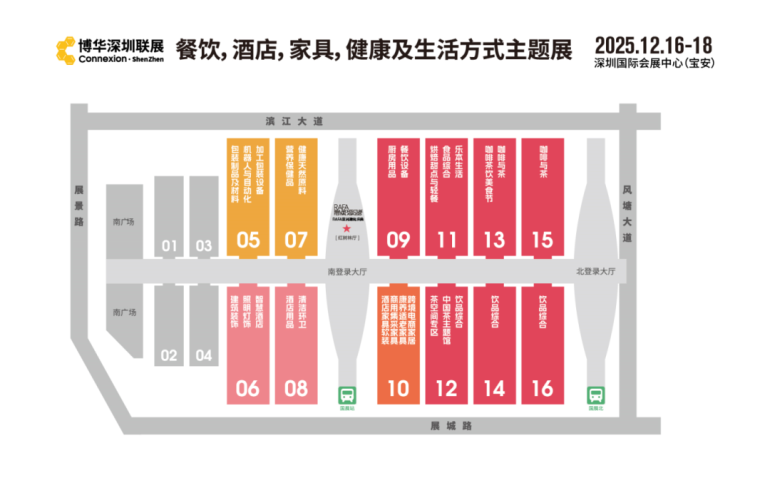2025深圳酒店家具展:精彩内容抢先看,一站式采购与设计盛宴等你来!