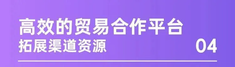 2025深圳酒店家具展：跨境电商家居板块，引领出海新潮流！