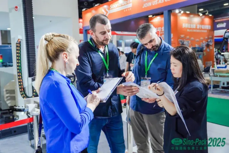 2026 Sino-Pack华南包装展：观众预登记开启，包装行业开年首场全产业链盛会！
