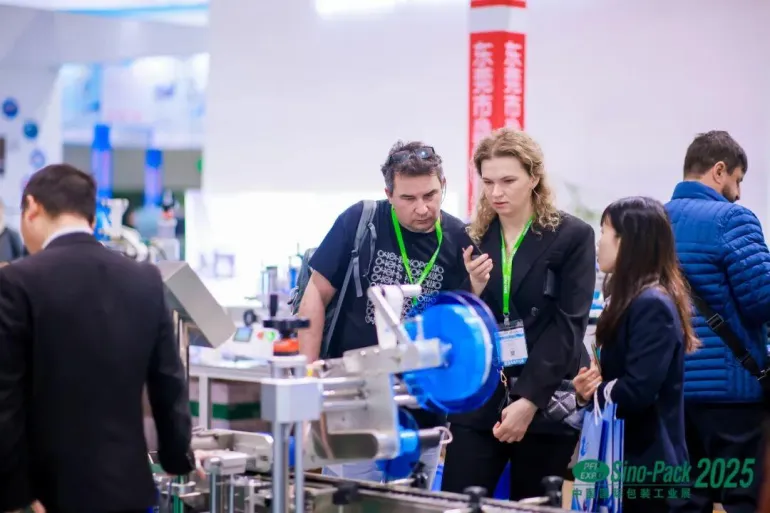2026 Sino-Pack华南包装展：观众预登记开启，包装行业开年首场全产业链盛会！