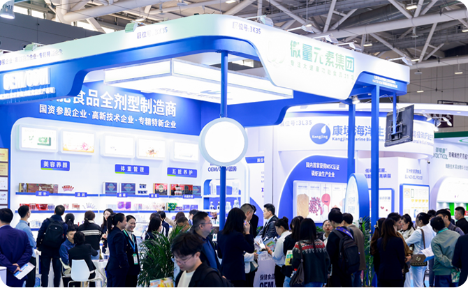 倒计时20天!2025 HNC深圳健康营养展:大健康领域年末盛会,精彩内容抢先看!