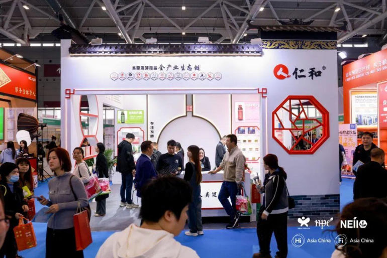 倒计时15天！2025 HNC深圳健康营养展：会议日程抢先看！