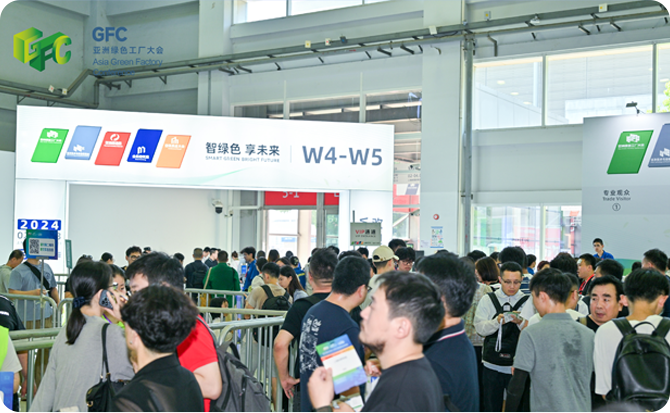 倒计时9天！2025亚洲绿色工厂设计、建设及厂务大会暨展览会：观众预登记已开启，绿色制造盛宴等你来！