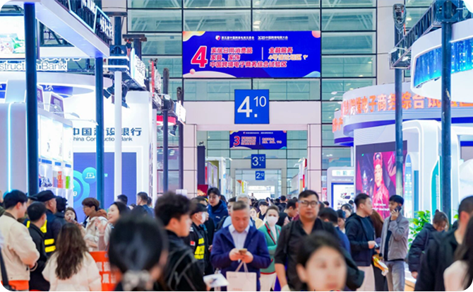 2026中国跨境电商交易会:观众预登记开启,共赴跨境电商盛会!