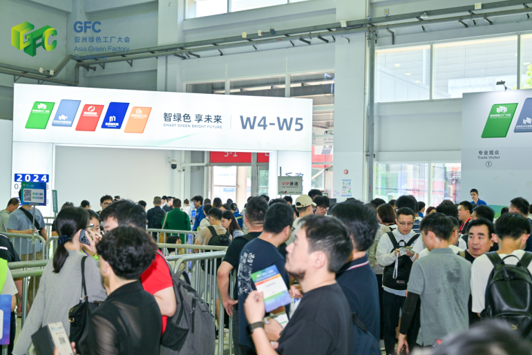 倒计时3天!2025 GFC上海绿色工厂展 —— 参观指南(门票+展位图+交通)