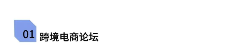 倒计时8天!2025深圳酒店家具展:亮点抢先看,核心资源采购盛会即将来袭!