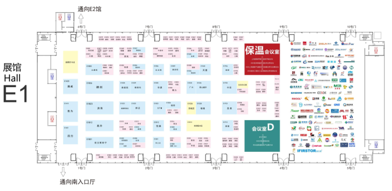 倒计时3天!2025 GFC上海绿色工厂展 —— 参观指南(门票+展位图+交通)