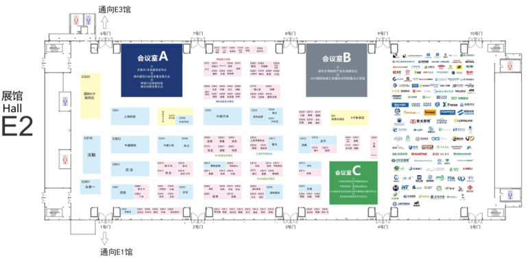 倒计时3天!2025 GFC上海绿色工厂展 —— 参观指南(门票+展位图+交通)