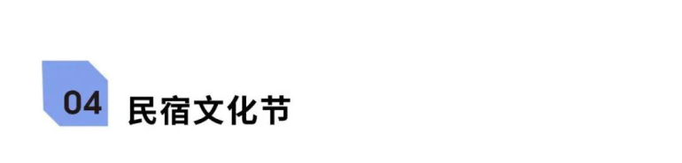 倒计时8天!2025深圳酒店家具展:亮点抢先看,核心资源采购盛会即将来袭!