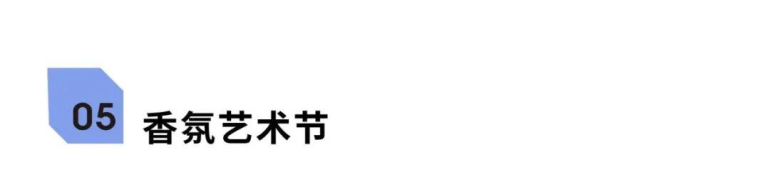 倒计时8天!2025深圳酒店家具展:亮点抢先看,核心资源采购盛会即将来袭!