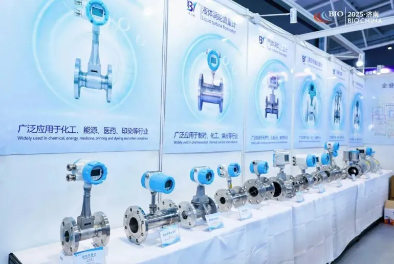 2026济南生物发酵展:观众预登记已开启,一站式探索生物发酵新技术!