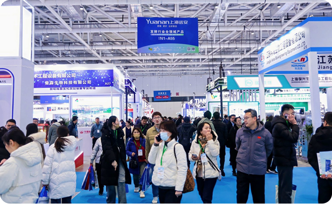 2026济南生物发酵展:观众预登记已开启,一站式探索生物发酵新技术!