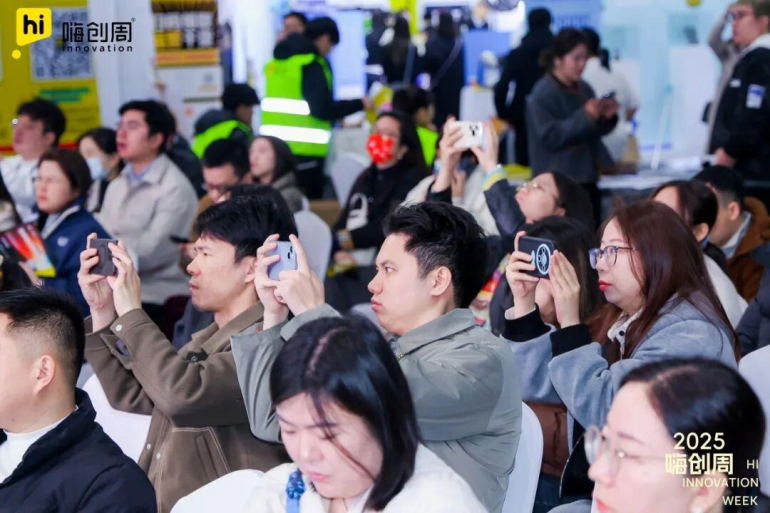 2026 嗨创周-泛母婴生态创新周:观众预登记已开启,共探母婴行业新趋势!