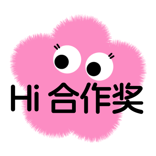 2026 嗨创周-泛母婴生态创新周:观众预登记已开启,共探母婴行业新趋势!