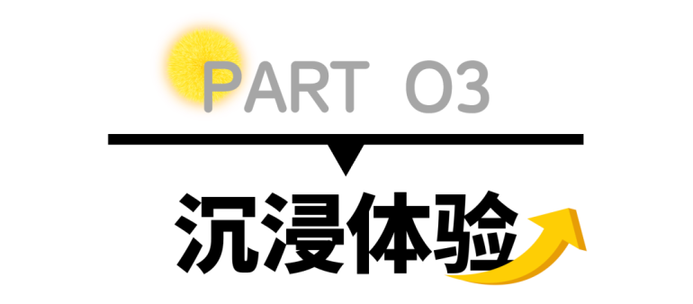 2026 嗨创周-泛母婴生态创新周:观众预登记已开启,共探母婴行业新趋势!