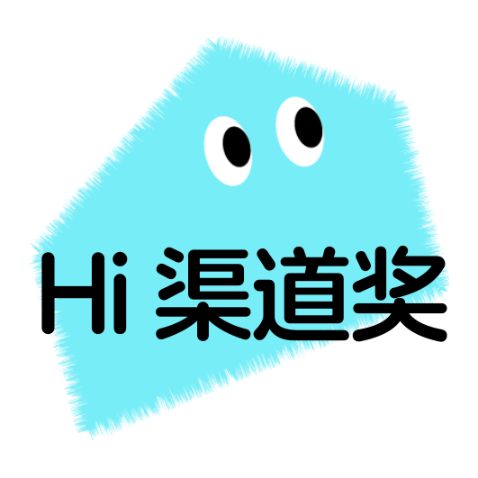 2026 嗨创周-泛母婴生态创新周:观众预登记已开启,共探母婴行业新趋势!