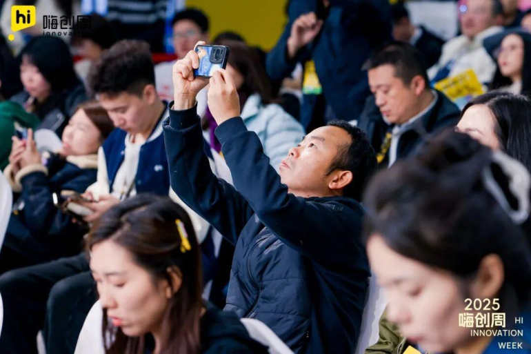 2026 嗨创周-泛母婴生态创新周:观众预登记已开启,共探母婴行业新趋势!