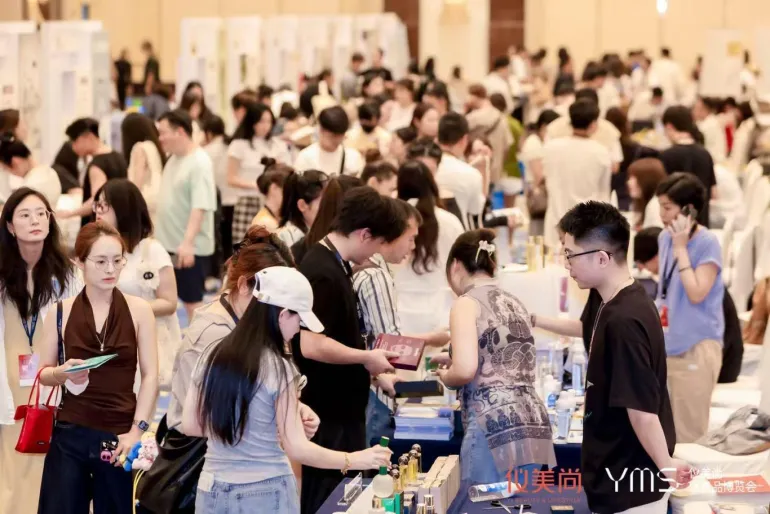  倒计时30天！2026 第17届仪美尚消费品博览会：化妆品与消费品行业盛会，精彩内容提前揭秘！