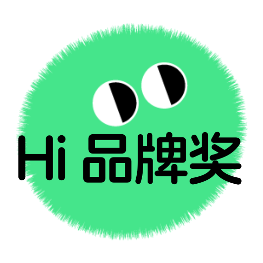 2026 嗨创周-泛母婴生态创新周:观众预登记已开启,共探母婴行业新趋势!