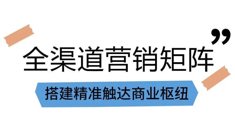 2026北京礼品展：观众预登记已开启，礼品行业盛会邀您共赴！