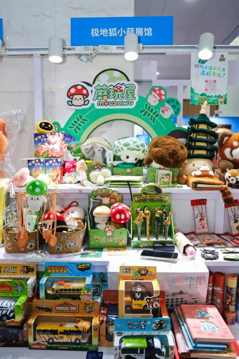 2026北京礼品展：观众预登记已开启，礼品行业盛会邀您共赴！