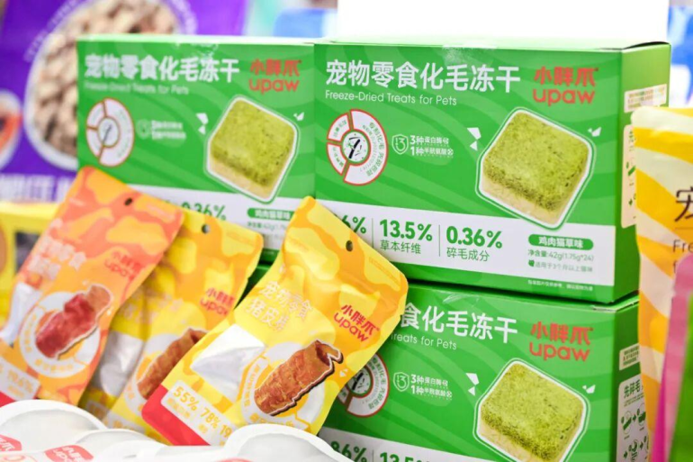 2026北京礼品展：观众预登记已开启，礼品行业盛会邀您共赴！