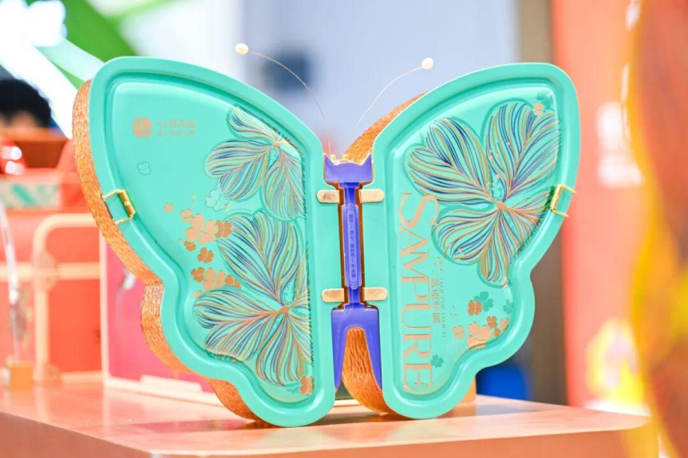 2026北京礼品展：观众预登记已开启，礼品行业盛会邀您共赴！