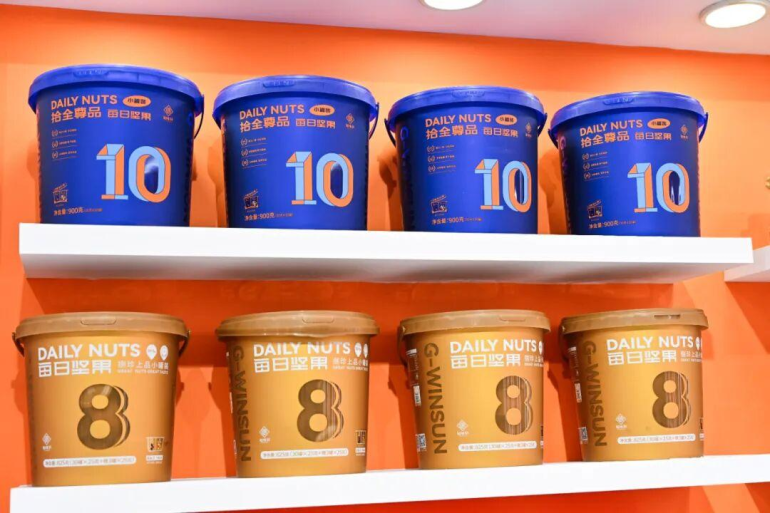 2026北京礼品展：观众预登记已开启，礼品行业盛会邀您共赴！