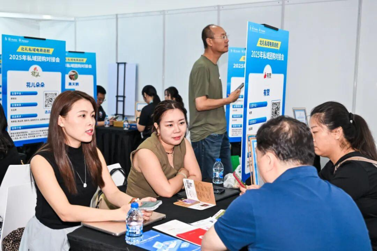 2026北京礼品展：观众预登记已开启，礼品行业盛会邀您共赴！