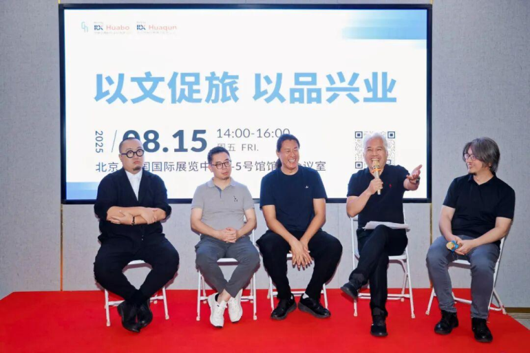 2026北京礼品展：观众预登记已开启，礼品行业盛会邀您共赴！